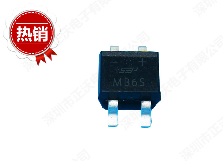 如何判斷mb6s好壞？