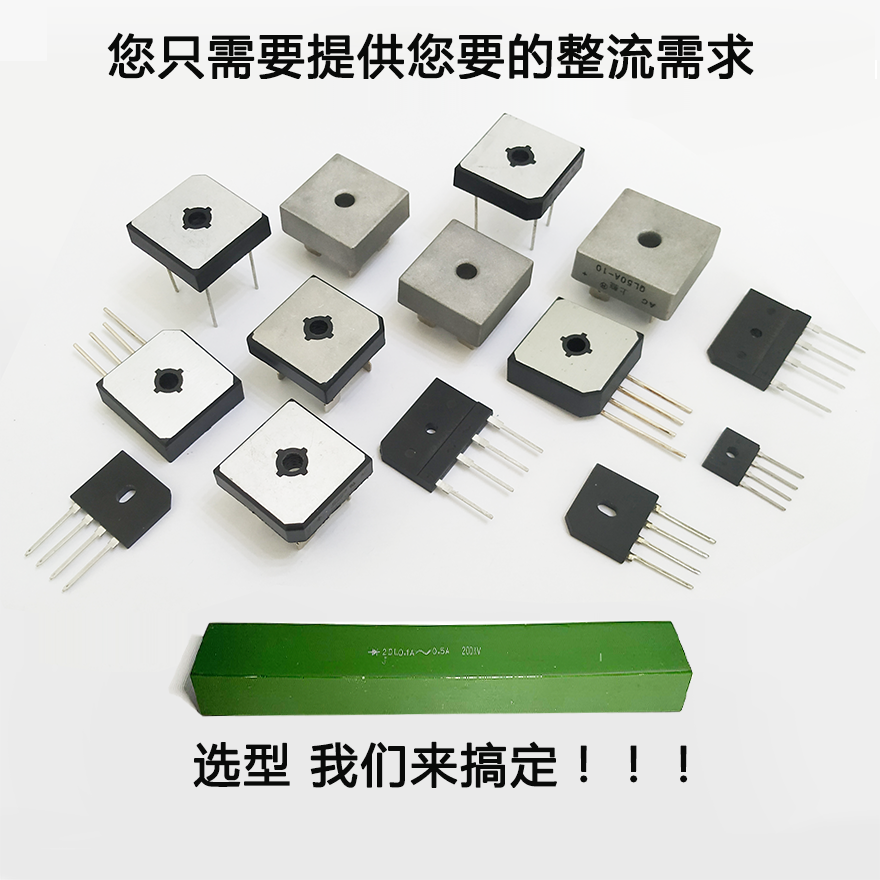 2DL1A80KV